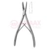 cottle-kazanjian-bone-cutting-forceps-18cm