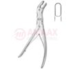 leksell-bone-rongeurs-23-cm-8mm