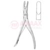 leksell-stille-bone-rongeurs-23-cm-8mm
