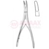 ruskin-bone-rongeurs-23-cm-curved