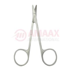 Bonn Iris Scissors Blunt Straight