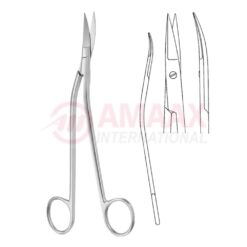 Dandy Neurosurgical Scissors Curved 17cm (6 3/4")