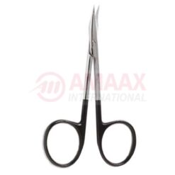 Gradle Scissors Curved Sharp Points Supercut