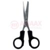 Scissors Nurse's 14.5cm (5 3/4")
